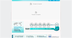 Desktop Screenshot of di-jun.com